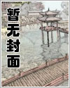神时衍和平精英抖音直播间